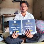मध्यकालीन भारत (Medieval History) - Handwritten Notes (Set of 2 Books)